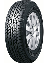 BRIDGESTONE 255/60 R18 Dueler H/T D840 108H | - Internet Prodaja Guma